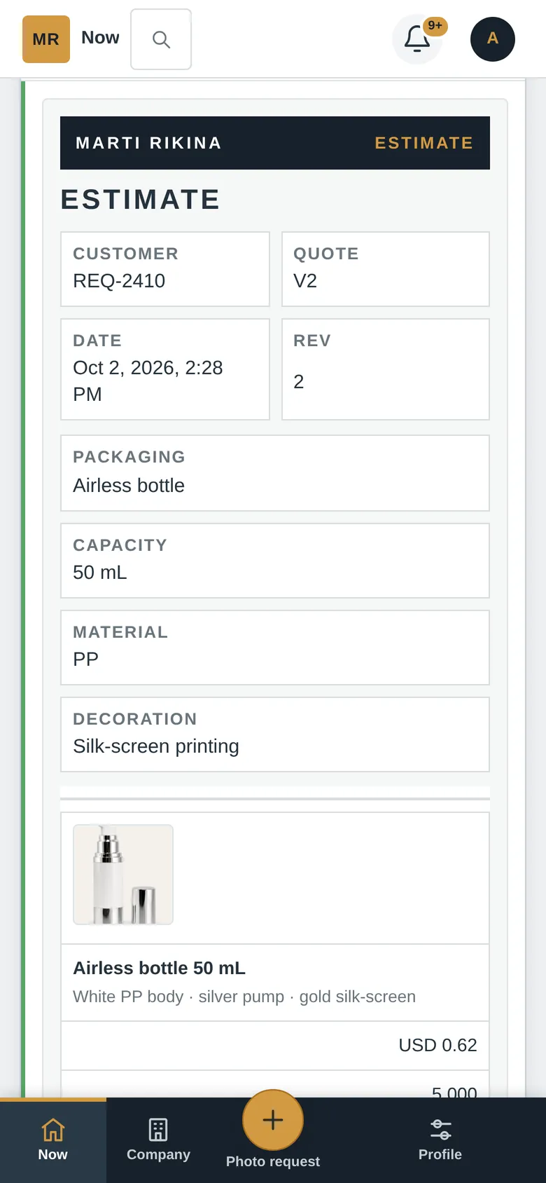 The estimate in the brand cabinet — phone